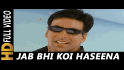 Chhana Chhana Chhan Chhan Lyrics - Sonu Kakkar