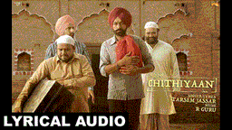 Chithiyaan Lyrics - Tarsem Jassar