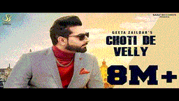Choti De Velly Lyrics - Geeta Zaildar | Punjabi Song