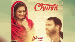 CHUNNI Lyrics - Amrinder Gill