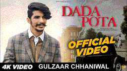 Dada Pota Lyrics - Gulzaar Chhaniwala | Punjabi Song