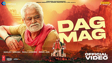 Dagmag 