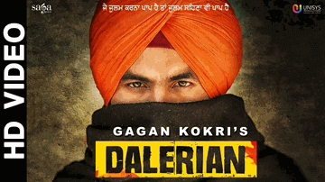Dalerian 