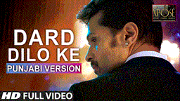 Dard Dilo Ke Lyrics - Shahid Mallya