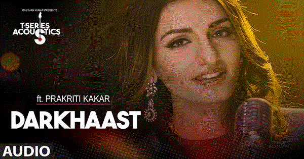 Darkhaast 