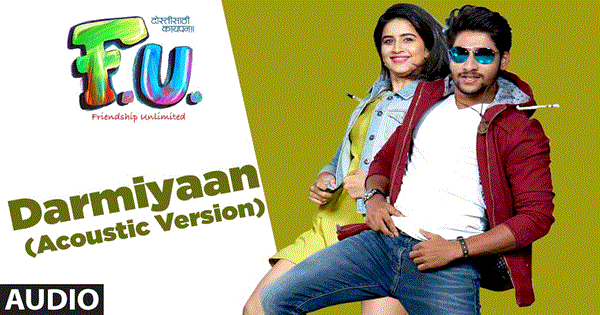 Darmiyaan 