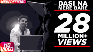 DASI NA MERE BARE 