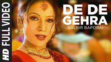 De De Gehra 
