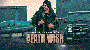 Death Wish 