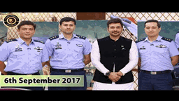 Defence Lyrics - Shehzad Roy