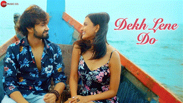 देख लेने दो Dekh Lene Do 