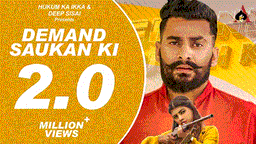 Demand Saukan Ki Lyrics - Renuka Panwar