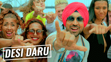 DESI DARU 