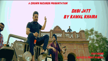 Desi Jatt 