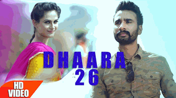 Dhaara 26 