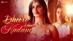 Dheere Dheere Kadam Lyrics - Raj Barman