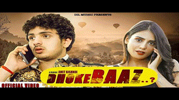 Dhokebaaz 