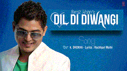 DHOKHA Lyrics - FEROZ KHAN