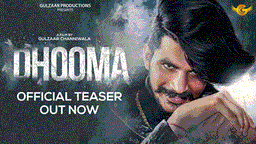 Dhooma Lyrics - Gulzaar Chhaniwala