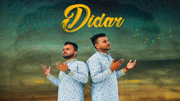 Didar 