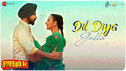 Dil Diya Galla Lyrics - Gurnam Bhullar | Punjabi Song