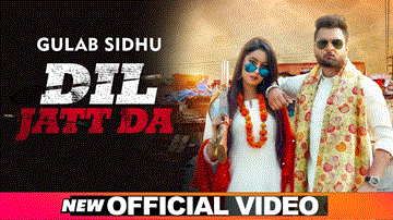 Dil Jatt Da 