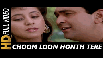 Dil Ki Bate 