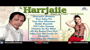 Dil Leke Sanam 
