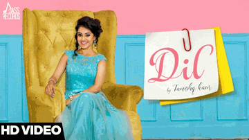 DIL 