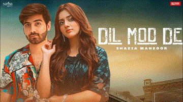 Dil Mod De 