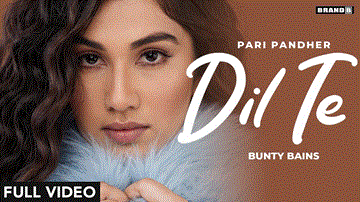 Dil Te 