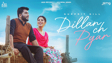 Dillan Ch Pyar 