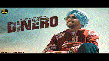 Dinero 