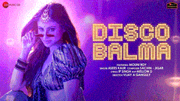 डिस्को बलमा Disco Balma Lyrics - Asees Kaur | Mellow D