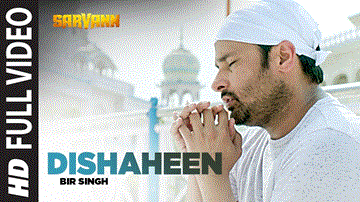 Dishaheen 