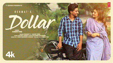 Dollar 