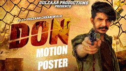 Don Lyrics - Gulzaar Chhaniwala