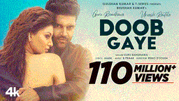 डूब गए Doob Gaye Lyrics - Guru Randhawa