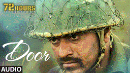 Door Lyrics - Shaan