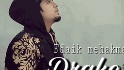 Drake (Title) Lyrics - A Kay