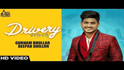 DRIVER Lyrics - Ranjit Bawa