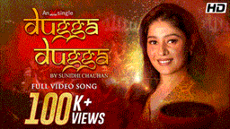 Dugga Dugga Lyrics - Sunidhi Chauhan