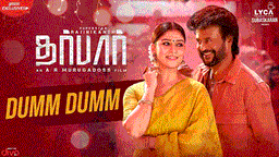 Dumm Dumm Lyrics - Nakash Aziz