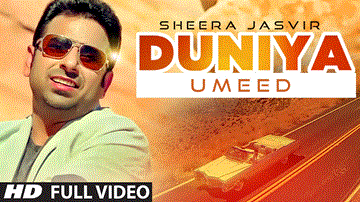 Duniya 