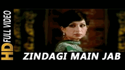 Duriyan Lyrics - Shehzad Roy
