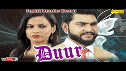 Duur (Title) Lyrics - Strings (Band)