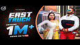 East Truck Lyrics - Rai Supinder | Gurlej Akhtar