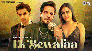 Ek Bewafaa 