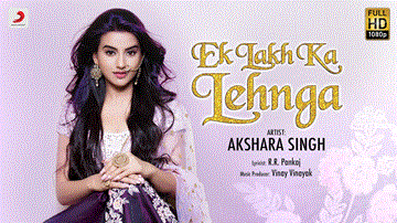Ek Lakh Ka Lehnga 