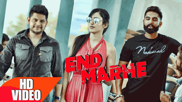 End Marhe 